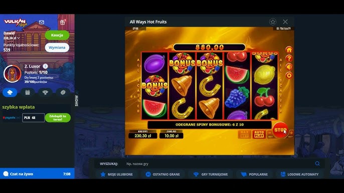 Вулкан Вегас: безопасность и надежность игры